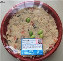 日信 キャベカラ丼