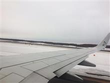 北海道
