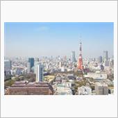 日本が困難に直面しても決して ...