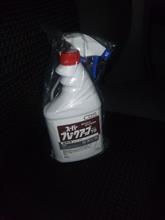 ネットショッピング？？？