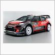 【WRC】 シトロエン、2017年WRCマシン『C3 WRC』を発表　を観て思う