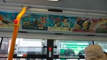 大阪市営バスのゼブラバス（2）