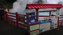 湯の町別府は本当によいところですね