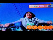 ポストPoPo・・・Part.1 動機編