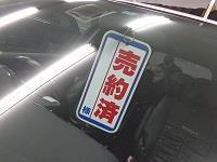 ウィッシュ納車しましたー！