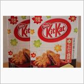 KitKatにいろいろあるな ...