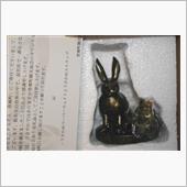 ふるさと納税豊郷町