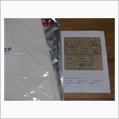 そば粉＆打ち粉・・・！