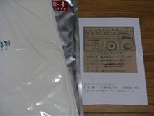 そば粉＆打ち粉・・・！