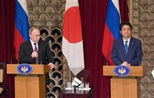 国益守るには嫌われる覚悟も必要や