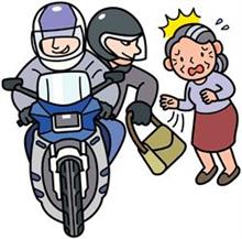 おはよー  〜そこまで堕ちたか  な朝〜