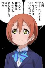 錯覚SNOWROADS　 的な話