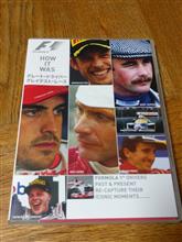 F-1のＤＶＤ