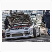 2016.12.07 SWA ...