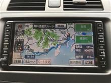 名古屋から帰還したｗｗ