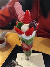 【告知】　イベント：クリスマス伊藤久右衛門本店オフ　【昼食変更】