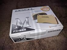 C4カクタス　ノンダストブレーキパッドの検討。