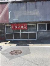 隊長殿～～、任務完了です～～