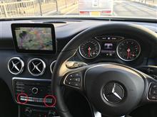 A180で車通勤