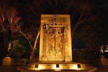 五番町　&amp;　上野公園　徘徊
