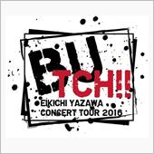 矢沢コンサート参戦！