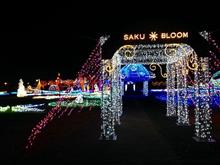 皆様メリクリでーす