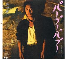 おはこんにばんは４９２