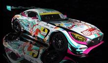 レーシングミク2017