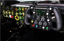 Steering Wheel Image Selections 2