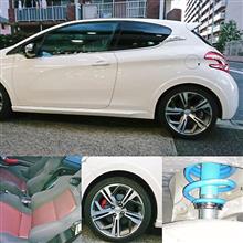 大型モディファイ敢行!(と、試走後の感想) 大型モディファイ敢行!(と、試走後の感想)