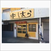 豊橋で、天然うなぎが1500 ...