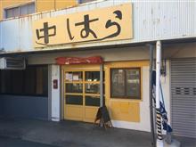 豊橋で、天然うなぎが1500円!?