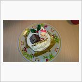 X&#39;masケーキ🍰なんだ、 ...