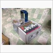 余計なものを買っちゃったお（ ...