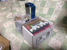 余計なものを買っちゃったお（笑）