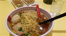 Noodles