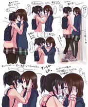 よるようございまちゅ