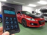 ＣＲ－Ｚ　エンジンスターター取付　スマフォからもエンスタＯＫ