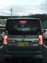 １桁号線バイパス渋滞の原因は