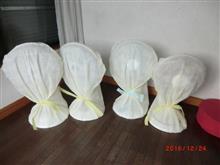 扇風機収納