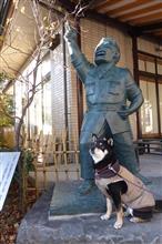 両津勘吉よ永久に