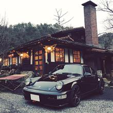 964モデファイ①
