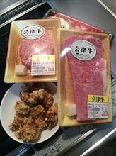イベント事とかどうでもよくて