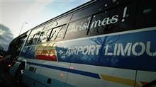 2016クリスマス連休あれこれ