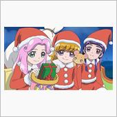 魔法のクリスマス！みらい、サ ...