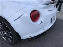 おかま掘られました