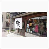 信三郎帆布