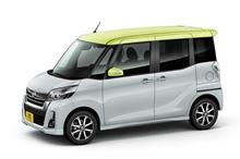スニーカーのような。