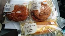 ハローキティのお皿かぁ・・・