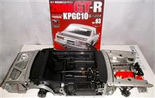 週刊スカイライン2000GT-R(ハコスカKPGC10) Vol.83♪